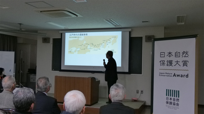 矢野氏の講演の様子