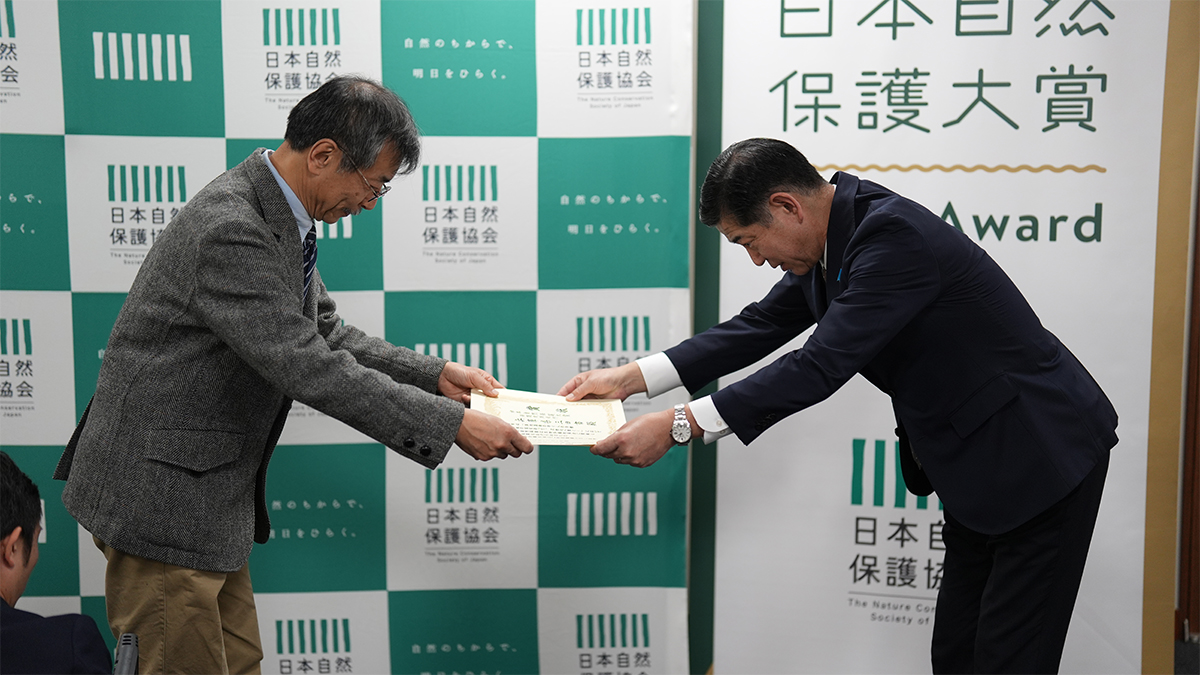 賞状授与の様子