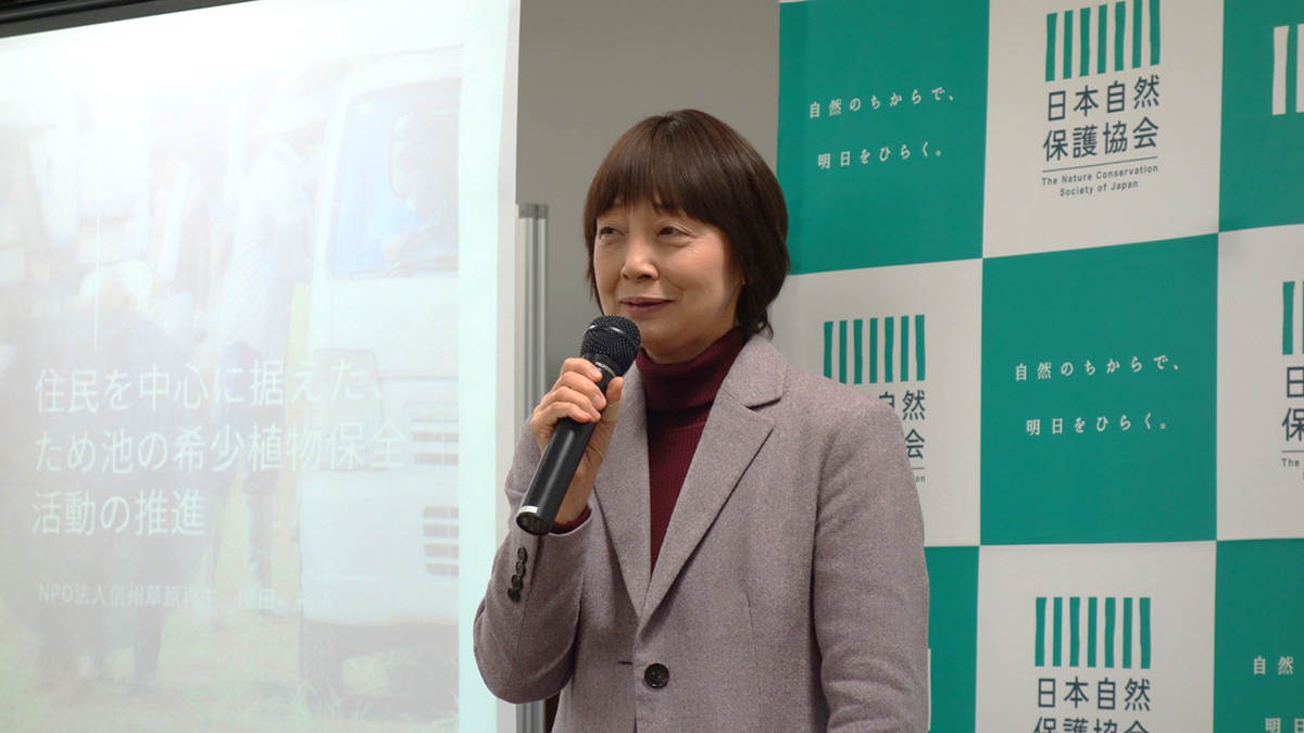 スピーチする藤田氏の写真